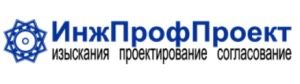 ООО "Инжпрофпроект" 