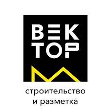 ООО "Вектор-М" 