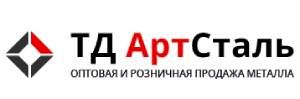 ООО "Артстальурал" 