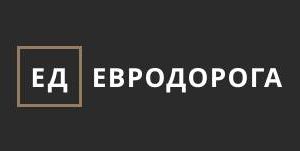 ООО "Евродорога" 