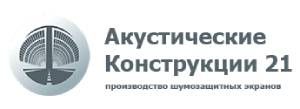 Ооо рве. ООО "АК ЭЙРБРИДЖКАРГО". ООО АК Гарант СПБ. ОАО «АК-кумуля-торная компания «ригель».