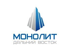 ООО "Монолит-ДВ" 