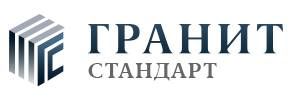 ООО "Гранит-Стандарт"