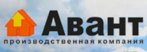 ООО "Авант"