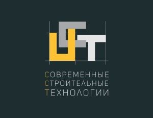 ООО "Современные строительные технологии"