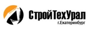 ООО "Стройтехурал" 