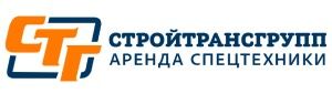 ООО "СтройТрансГрупп"