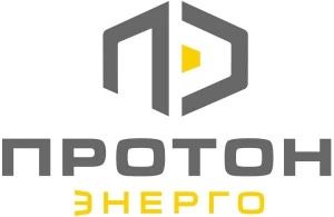 ООО "Протон Энерго"