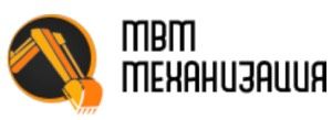 ООО "МВМ-Механизация" 