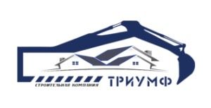 ООО "СК-Триумф"