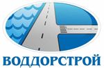 ООО "Воддорстрой" 