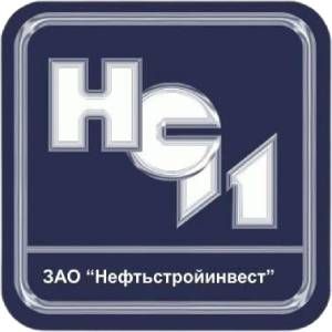 ЗАО "Нефтьстройинвест" 