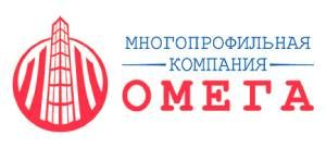 ООО "МК Омега" 