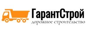 ООО "ГарантСтрой" Новосибирск