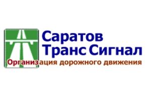 Саратов - Транспортная компания Мейджик Транс. Перевозка грузов