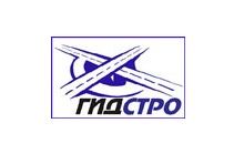 ООО "Гидстро" 