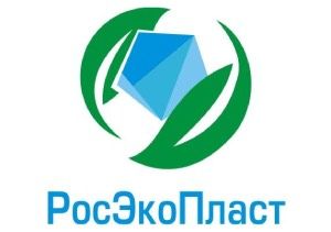 ООО "Росэкопласт" 