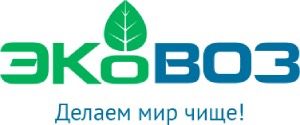 ООО "Эковоз" 