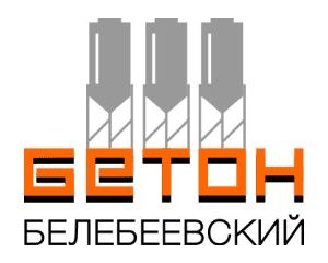 ООО "Белебеевский Бетон"