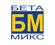 ООО "Бетамикс+" 