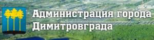 МКУ "Городские Дороги" 