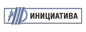 ООО НПП "Инициатива" 