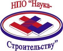 ООО "НПО "Наст" 