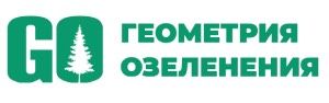 ООО "Геометрия Озеленения" 