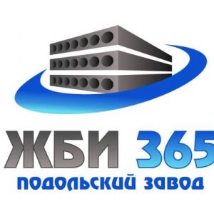 ООО "ПЗ ЖБИ 365" 