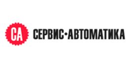 ООО НПФ «Башсервисавтоматика»