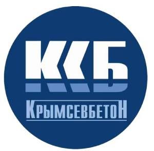 ООО "Крымсевбетон" 