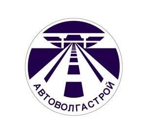 ООО "Автоволгастрой" 