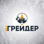 Завод «Бецема» представил новый углевоз  Новый самосвал для перевозки угля вывел на рынок завод «Бецема» из Подмосковья. Надс...