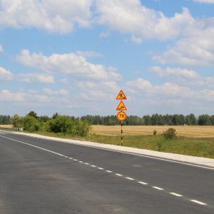 В Новосибирской области подрядчики уложили уже 1,6 млн квадратных метра верхнего слоя покрытия на объектах 2023 года. Это сос...