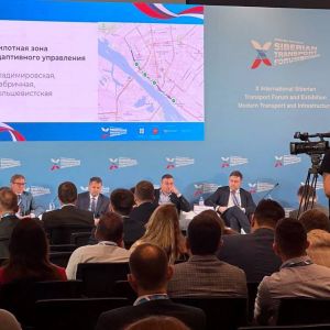 На Сибирском транспортном форуме обсудили развитие интеллектуальных транспортных систем и цифровизацию транспорта в регионах...