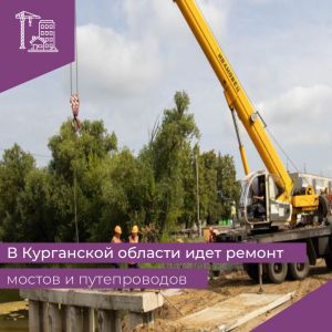 Благодаря национальному проекту «Безопасные качественные дороги» регионы реализуют программу по приведению в нормативное сост...