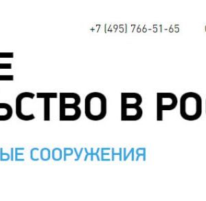 21-22 сентября 2023 года в Санкт-Петербурге в отеле Азимут Сити (Лермонтовский просп., 43/1) состоится международный форум и...