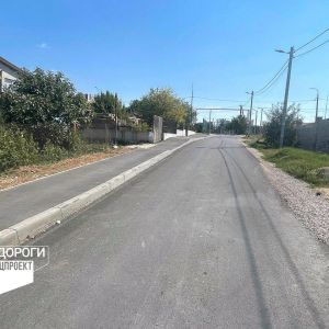 За лето в Севастополе ввели в эксплуатацию 68 дорог  Благодаря нацпроекту «Безопасные качественные дороги» в Севастополе в 20...