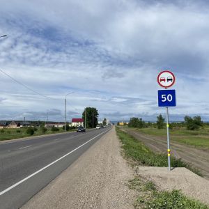 На региональных дорогах ликвидированы два аварийно-опасных участка, выявленных по итогам 2022 года.  Так, на аварийно-опасном...