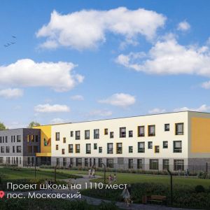 Ведется активное строительство дорог:  Южная рокада готова более чем на 85%  Два путепровода возводят в районе торгового цент...