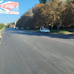 Дорожники Башкортостана отремонтировали 16 объектов в Луганской Народной Республике. Общая протяженность отремонтированных уч...