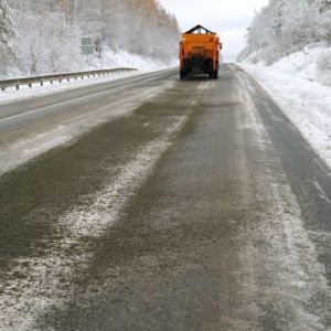 Дорожные службы Башкортостана перешли на усиленный режим работы.   В выходные, с 21 на 22 октября, в Баймакском, Белорецком,...