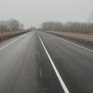 Движение по мосту через р. Белую в Гафурийском районе открыли  Мост расположен на автодороге Толбазы-Красноусольский.  Это од...