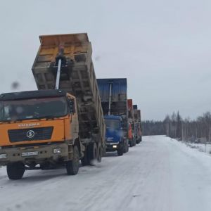 Завершается первый этап ремонта региональной автодороги в Таттинском улусе  Ремонт участка автомобильной дороги "295-й км а/д...