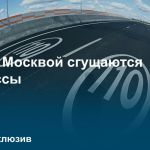 Подмосковные власти готовят проект новой дороги: Восточная хорда на северо-востоке региона соединит недавно открытую М-12 и с...