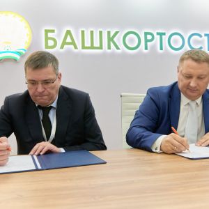 «Автодор-Платные Дороги» и Минтранс Башкирии договорились о развитии скоростных автодорог в республике  Компания «Автодор-Пла...