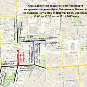На время проведения и подготовки Межрегионального комплексного физкультурного мероприятия среди ветеранов специальной военной...