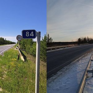 Урай – Советский км 83-км 86 (капитальный ремонт)  Протяжённость участка - 3 км  Площадь устройства асфальтобетонного покрыти...