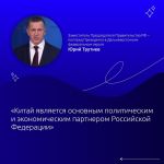 Минтранс Якутии: Ледовая переправа «Хатассы - Павловск» является единственной действующей официальной ледовой переправой чере...