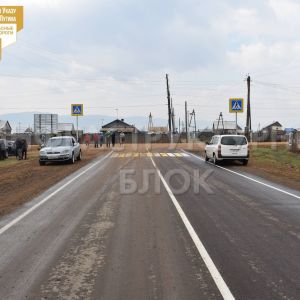 Стало известно какие дороги отремонтируют в Иволгинском районе Бурятии в 2024 году   В нацпроект «Безопасные качественные дор...